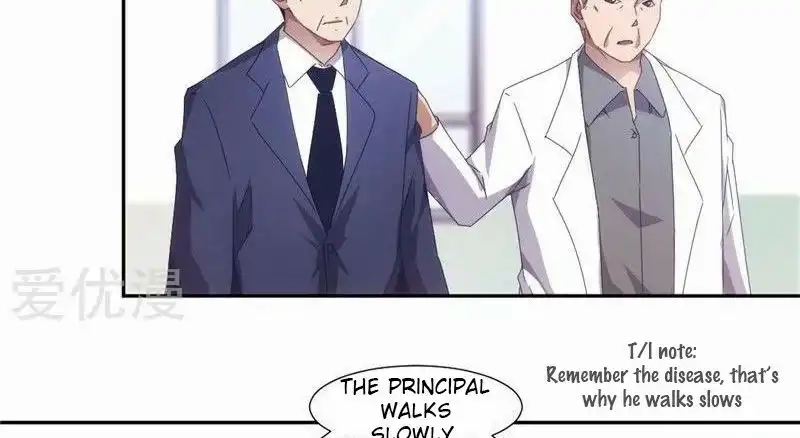 Peerless little Doctor Chapter 44 15